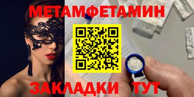 СК Кингисепп