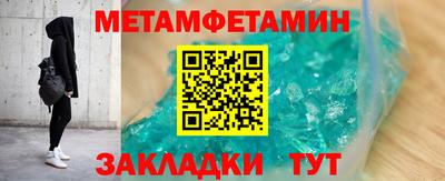 СК Кингисепп