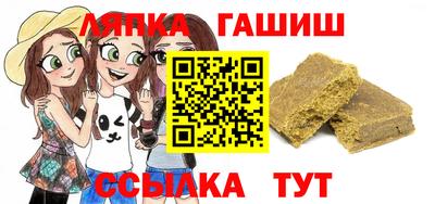 ECSTASY Рыбинск