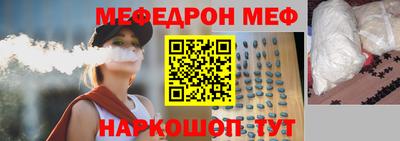 СК Кингисепп