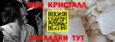 мдпв Рязань