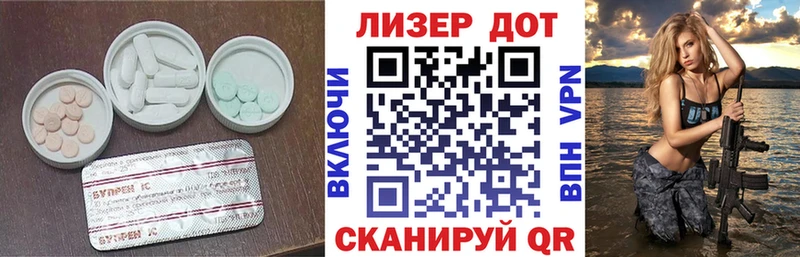 Лсд 25 экстази ecstasy  сколько стоит  Кудымкар 