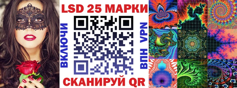 где купить наркотик  Кудымкар  Наркотические марки 1,5мг 
