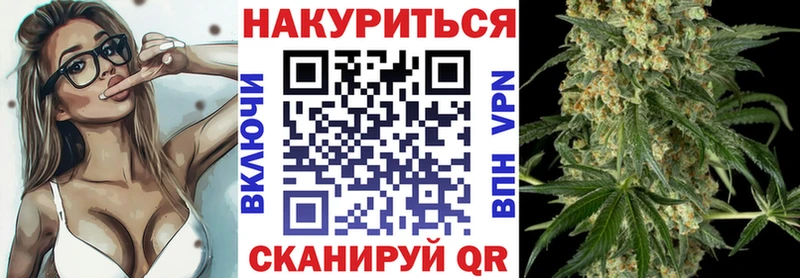 где можно купить наркотик  Кудымкар  Конопля марихуана 